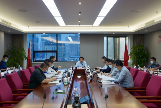 四川省AG尊时凯龙人生就博集团召开2022年三季度安委会工作会议