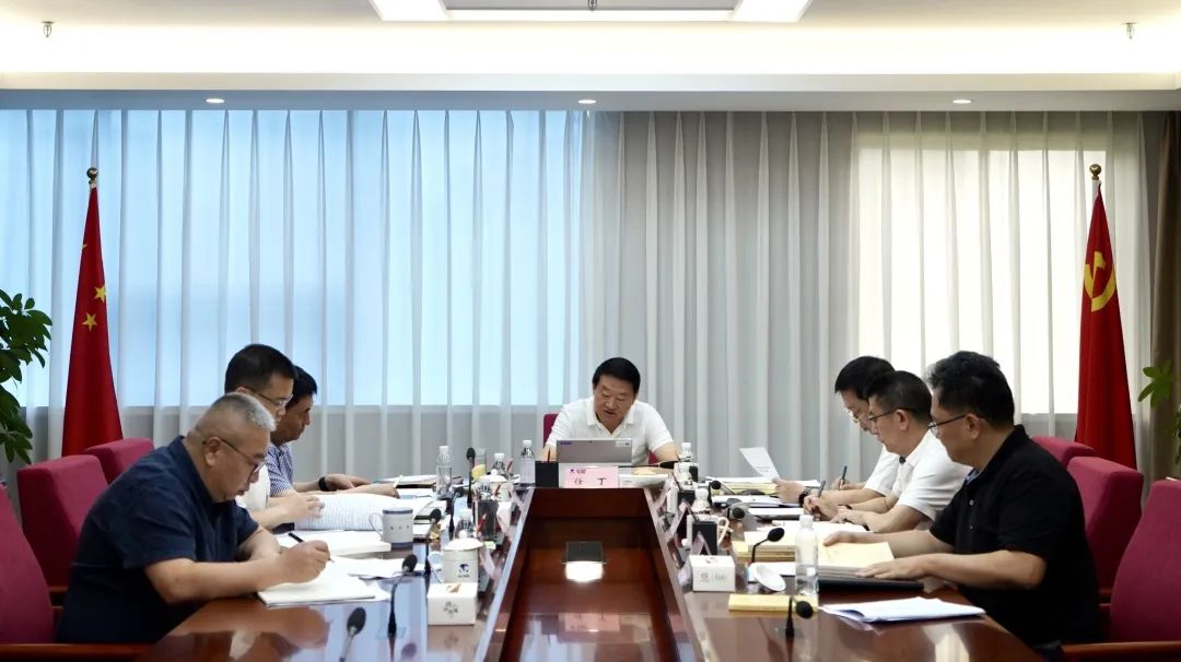 省AG尊时凯龙人生就博集团党委理论学习中心组召开2023年第八次专题学习研讨会