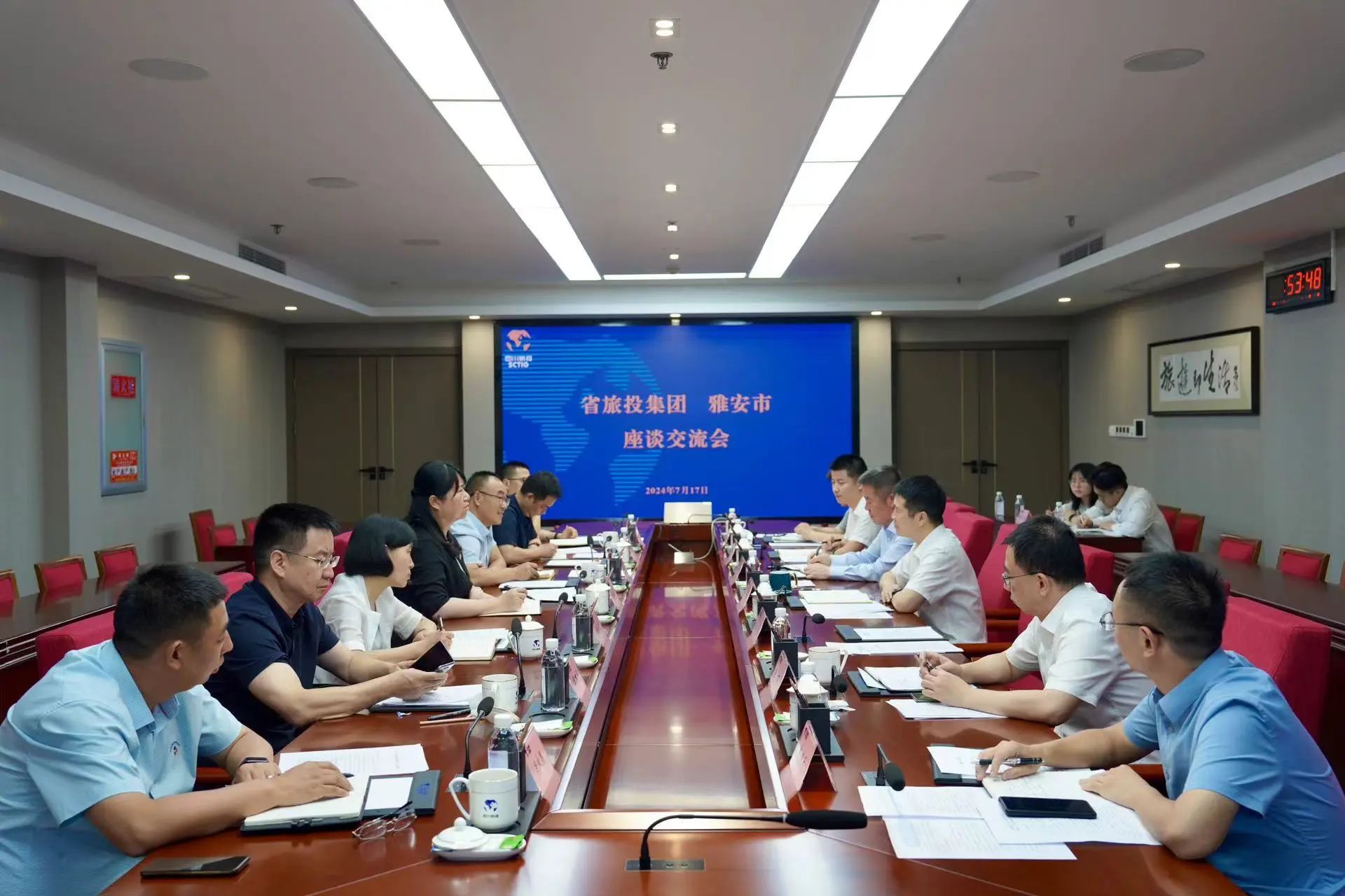 省AG尊时凯龙人生就博集团与雅安市举行座谈交流会